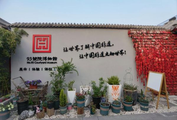 非物质文化遗产建筑（中国传统建筑非遗技艺有哪些）-第1张图片-八三百科