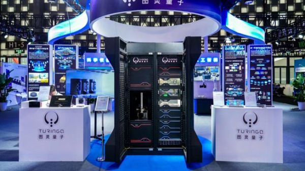 光学量子计算机是什么技术-第2张图片-八三百科