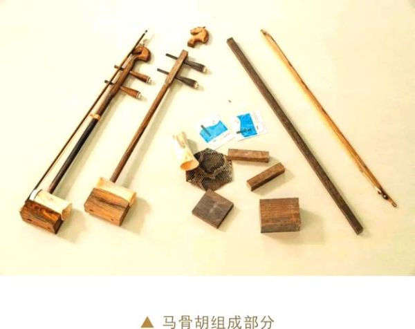 非物质文化遗产bahu（「非遗巴胡」是蒙古族马头琴吗）-第2张图片-八三百科