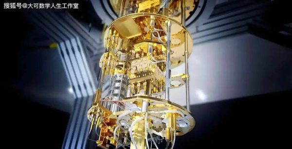 量子计算在超导方面布局（量子计算超导布局哪家强）-第2张图片-八三百科