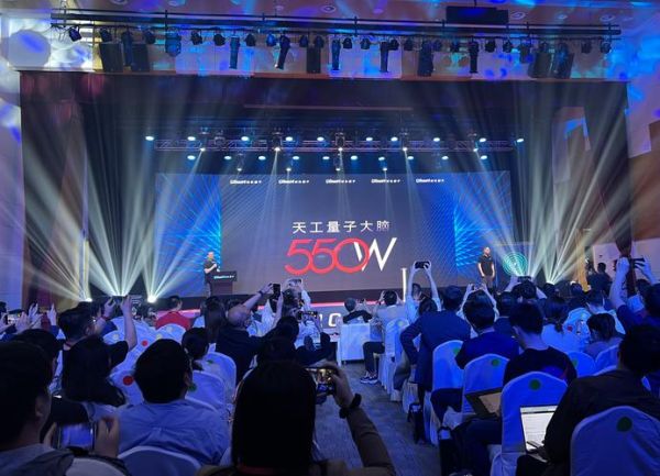 江苏量子计算技术服务企业（江苏量子计算技术服务企业哪家好）-第1张图片-八三百科