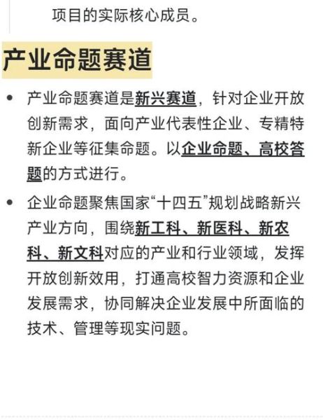互联网未来（互联网未来十年普通人能抓住的四个赛道）-第1张图片-八三百科
