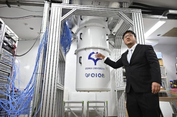 流量地球中的超导量子计算机（流量地球超导量子计算机怎么用）-第3张图片-八三百科