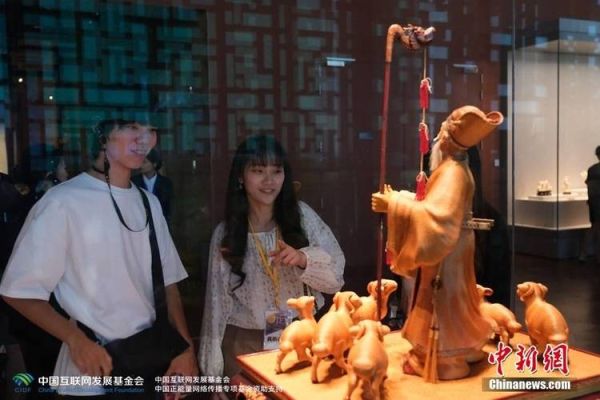 台湾非物质文化遗产吗（台湾非物质文化遗产有哪些）-第3张图片-八三百科