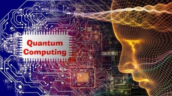 量子计算机vr技术视频（量子计算机VR教程视频在哪找）-第2张图片-八三百科