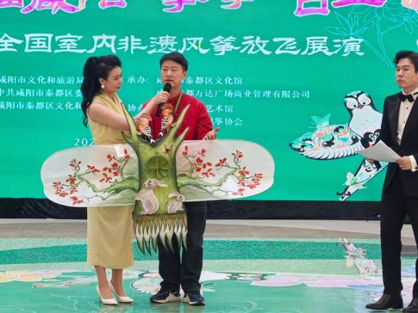 秦都区非物质文化遗产（秦都区非物质文化遗产项目有哪些）-第1张图片-八三百科