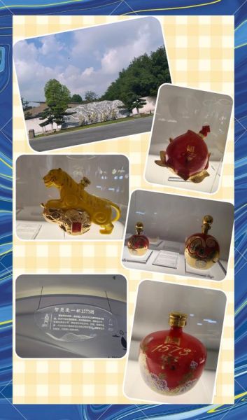 酒类非物质 文化遗产（酒类非物质文化遗产有哪些项目）-第2张图片-八三百科