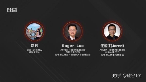 量子计算技术专业学什么-第2张图片-八三百科