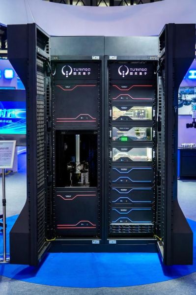 量子计算机终端有哪些技术（量子计算终端核心硬件技术有哪些）-第1张图片-八三百科