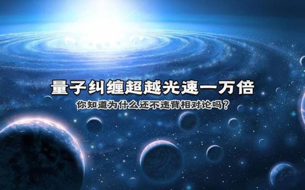 再次打破超导体量子计算（再次打破超导体量子计算极限意味着什么）-第2张图片-八三百科