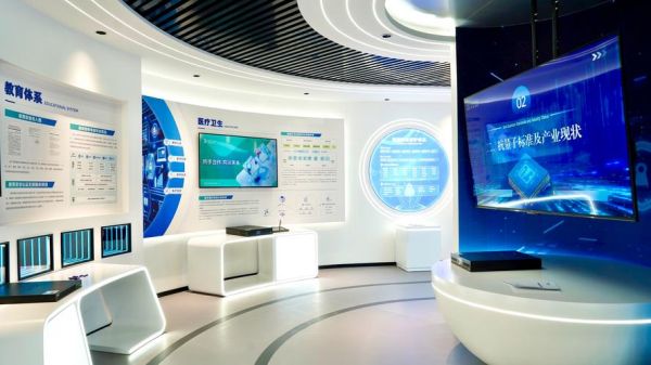 南京量子计算技术服务中心（南京量子计算中心在哪里预约实验机时）-第1张图片-八三百科