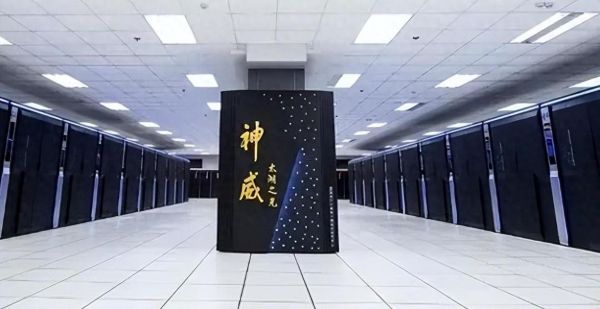 中国量子计算机技术创新（中国量子计算机技术什么时候商业化的）-第2张图片-八三百科