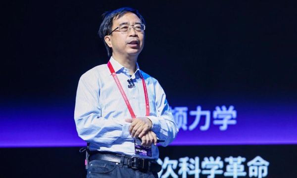 量子计算技术 潘建伟（潘建伟量子计算通俗解释）-第2张图片-八三百科