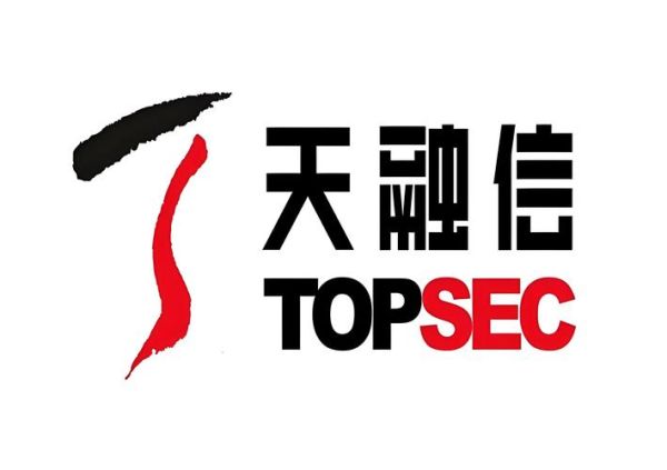 天融信量子计算技术(天融信量子加密安全吗)-第1张图片-八三百科 天融信量子计算技术(天融信量子加密安全吗)-第1张图片-八三百科