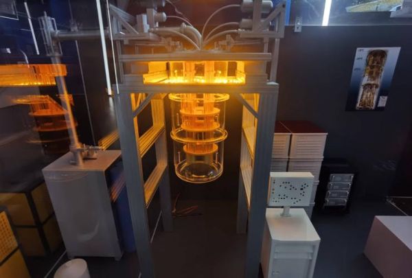 可拓展超导量子计算系统（可拓展超导量子芯片入门）-第1张图片-八三百科