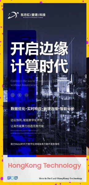 中国的量子计算技术(中国量子计算优势在哪)-第2张图片-八三百科 中国的量子计算技术(中国量子计算优势在哪)-第2张图片-八三百科