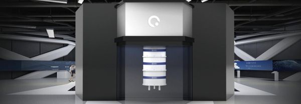 中国第4代自主超导量子计算机(中国第4代超导量子计算机实测体验)-第1张图片-八三百科 中国第4代自主超导量子计算机(中国第4代超导量子计算机实测体验)-第1张图片-八三百科