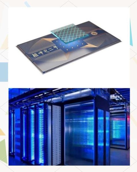 量子计算技术的重要性（量子计算机为什么重要）-第1张图片-八三百科