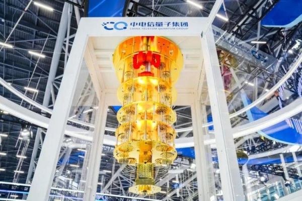 11比特超导量子计算机(11比特超导量子计算机到底能算啥)-第2张图片-八三百科 11比特超导量子计算机(11比特超导量子计算机到底能算啥)-第2张图片-八三百科