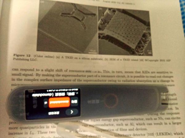 超导量子计算 DC测量（超导量子计算DC测量怎么入门）-第3张图片-八三百科