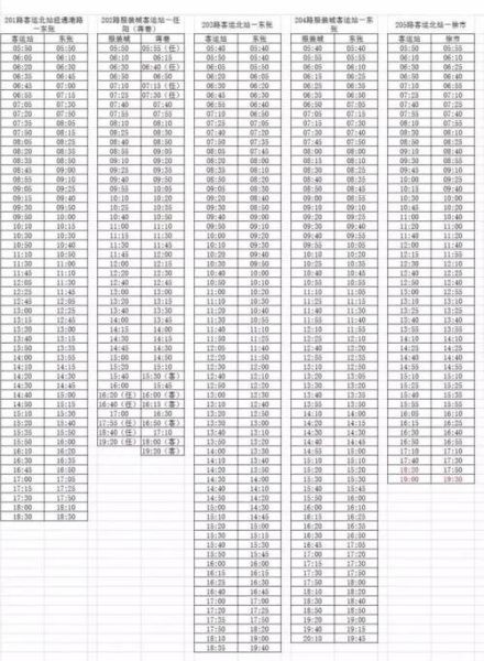 常熟量子计算技术服务招聘（常熟量子计算招聘入门指南）-第2张图片-八三百科