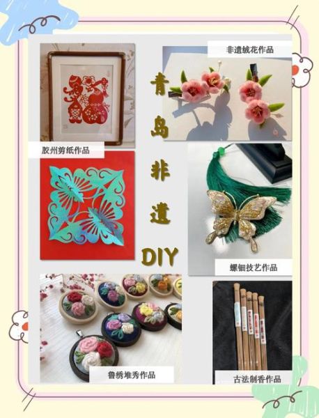 海城非物质文化遗产（海城非物质文化遗产有哪些？一次看懂传承技艺）-第1张图片-八三百科