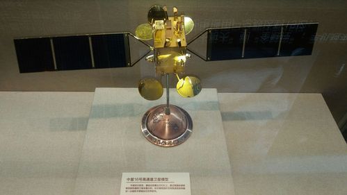 非物质文化遗产星号-第2张图片-八三百科 非物质文化遗产星号-第2张图片-八三百科