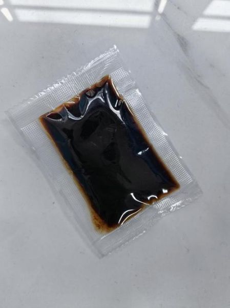 中药膏滋非物质文化遗产（中药膏滋非物质文化遗产有哪些）-第3张图片-八三百科