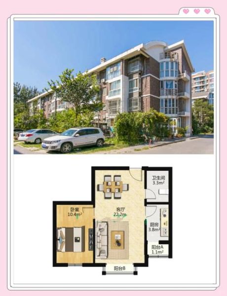 非物质文化遗产小区(非物质文化遗产小区怎么建?三步落地)-第1张图片-八三百科 非物质文化遗产小区(非物质文化遗产小区怎么建?三步落地)-第1张图片-八三百科