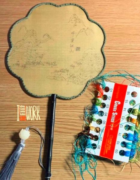 商丘非物质文化遗产宋绣(商丘宋绣初学者入门完全指南)-第2张图片-八三百科 商丘非物质文化遗产宋绣(商丘宋绣初学者入门完全指南)-第2张图片-八三百科