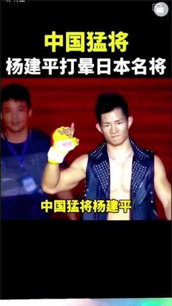 杨建平非物质文化遗产(杨建平非遗剪纸传承教学在哪里报名)-第1张图片-八三百科 杨建平非物质文化遗产(杨建平非遗剪纸传承教学在哪里报名)-第1张图片-八三百科