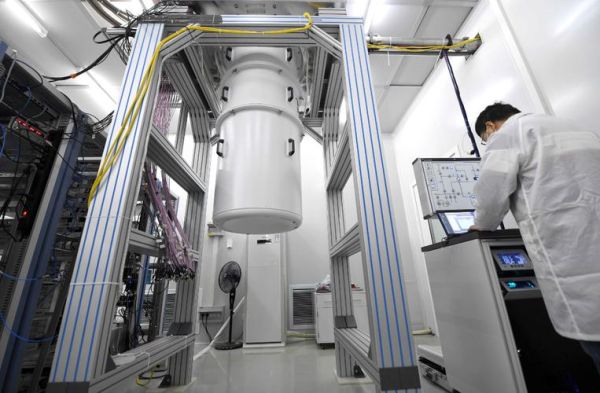 量子计算技术研究院（量子计算技术研究院怎么样）-第1张图片-八三百科