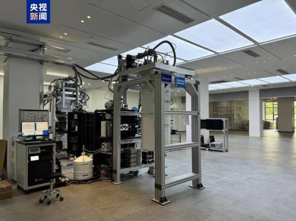 中国第三代自读超导量子计算机(中国第三代自读超导量子计算机有多强)-第2张图片-八三百科 中国第三代自读超导量子计算机(中国第三代自读超导量子计算机有多强)-第2张图片-八三百科