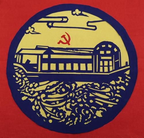 党徽非物质文化遗产-第3张图片-八三百科 党徽非物质文化遗产-第3张图片-八三百科