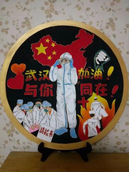 非物质文化遗产助疫情(非遗如何助力疫情防疫)-第1张图片-八三百科 非物质文化遗产助疫情(非遗如何助力疫情防疫)-第1张图片-八三百科