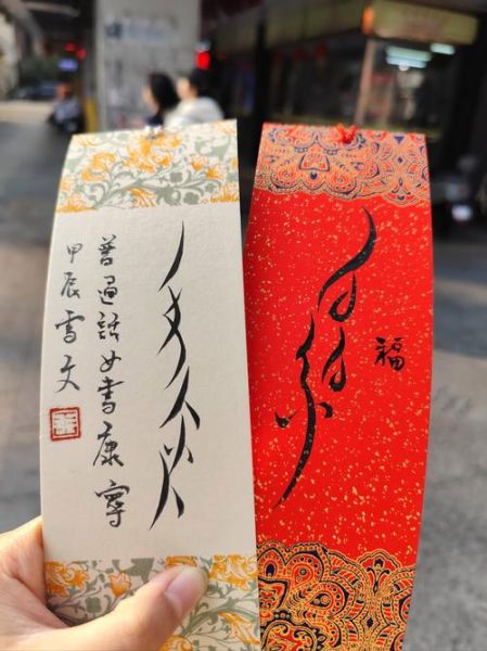 非物质与物质文化遗产(非物质文化遗产和物质文化遗产区别)-第3张图片-八三百科 非物质与物质文化遗产(非物质文化遗产和物质文化遗产区别)-第3张图片-八三百科