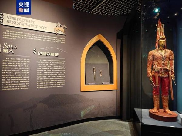 哈萨克非物质文化遗产(哈萨克非遗有哪些必看项目)-第2张图片-八三百科 哈萨克非物质文化遗产(哈萨克非遗有哪些必看项目)-第2张图片-八三百科