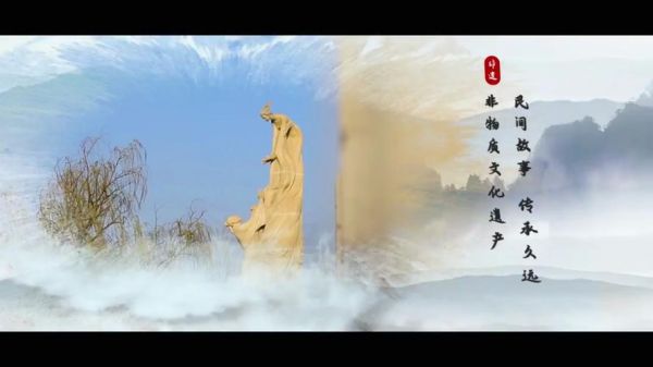 博兴非物质文化遗产标志（博兴非物质文化遗产标志在哪里）-第1张图片-八三百科