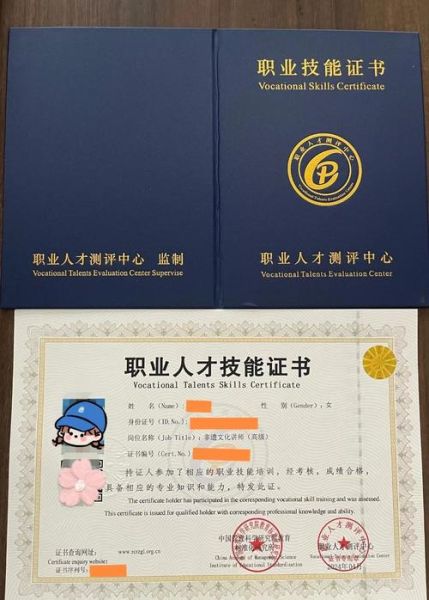 菏泽非物质文化遗产证（菏泽非遗传承人证书怎么申请）-第1张图片-八三百科