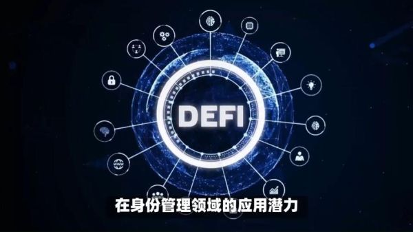 区块链安全量子计算技术（区块链如何应对量子计算威胁）-第2张图片-八三百科