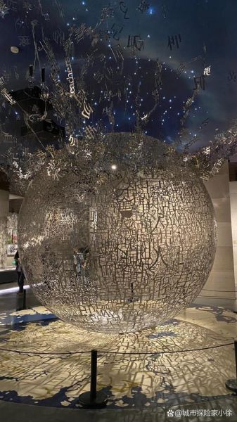 济宁国家非物质文化遗产(济宁国家非物质文化遗产有哪些?27项上榜清单速览)-第3张图片-八三百科 济宁国家非物质文化遗产(济宁国家非物质文化遗产有哪些?27项上榜清单速览)-第3张图片-八三百科