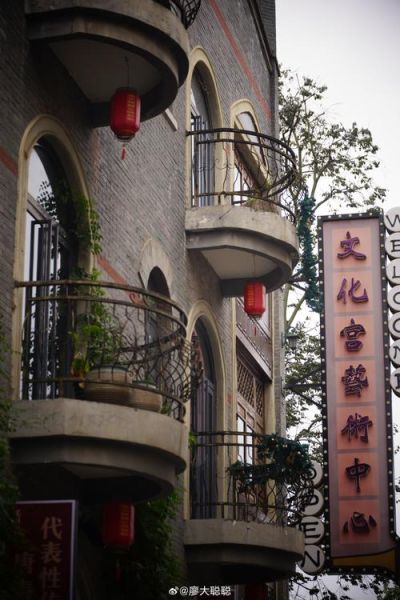 新都的非物质文化遗产有(新都最具代表性的非物质文化遗产是什么)-第1张图片-八三百科 新都的非物质文化遗产有(新都最具代表性的非物质文化遗产是什么)-第1张图片-八三百科