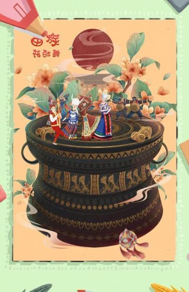 非物质文化遗产苗（苗族非遗项目有哪些）-第2张图片-八三百科