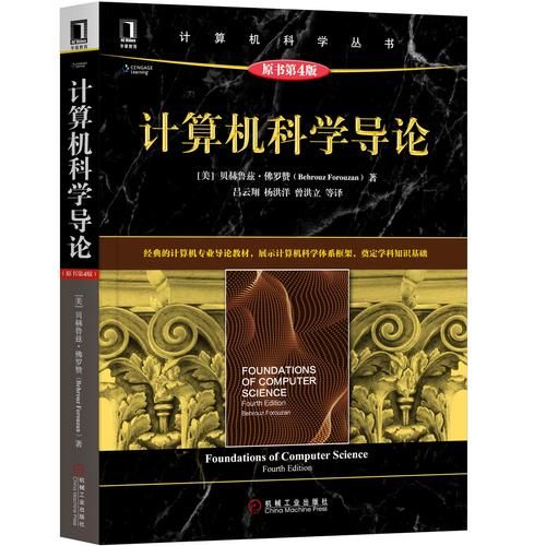 量子计算机技术小说（量子计算机小白入门看什么小说好？）-第2张图片-八三百科