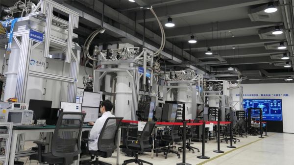 超导量子计算机最新（超导量子计算机2025年能商用吗？）-第2张图片-八三百科