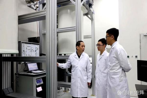 超导量子计算国内导师（超导量子计算国内导师怎么选）-第2张图片-八三百科