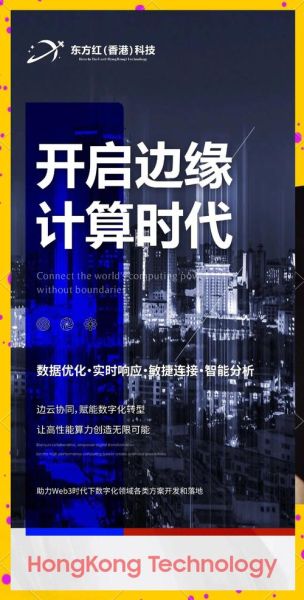 前沿量子计算技术（2025年量子计算最新突破）-第2张图片-八三百科