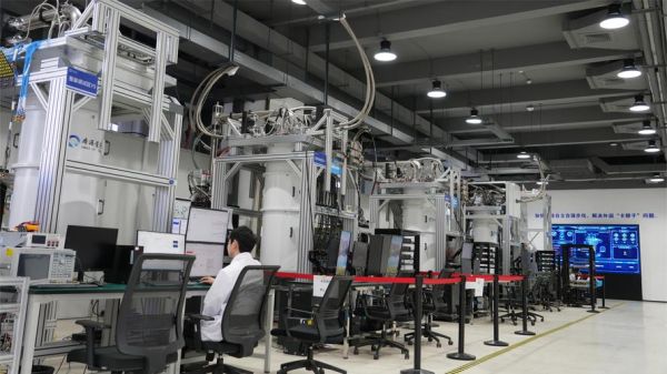 超导量子计算机 悟源（悟源超导量子计算机有什么用）-第2张图片-八三百科