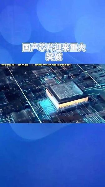 光量子计算技术大学（国内哪个大学开量子计算专业最值得报？）-第3张图片-八三百科