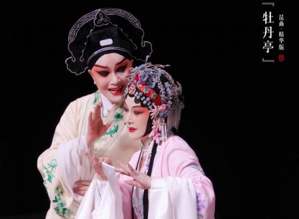 非物质口头文化遗产(非物质文化遗产有哪些)-第1张图片-八三百科 非物质口头文化遗产(非物质文化遗产有哪些)-第1张图片-八三百科